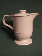 White Thermal Glass Lined Pitcher w/ Lid Holds 2 Cups