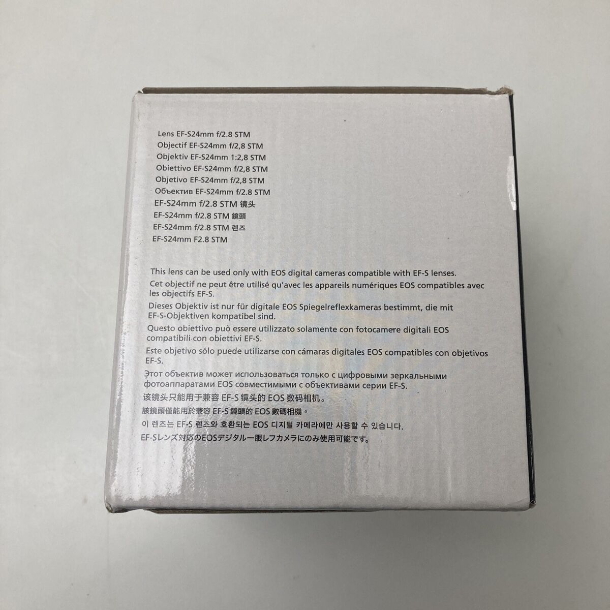 Canon EFS 24mm f/2.8 STM Lens BOX ONLY | eBay Canon EFS 24mm f/2.8 STM Lens BOX ONLY | eBay