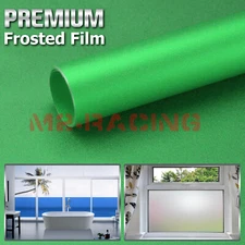 4"x8" Sample Green Frosted Film Glass Bathroom Window Security Privacy Sticker