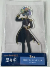 Black Butler Boarding School Prize B Big Acrylic Stand Ciel Phantomhive