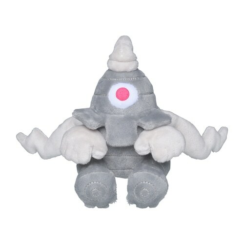 Pokemon Fit Vol.4 141 Types Hoenn Region Plush Pokemon Center Original Japan - Picture 337 of 440