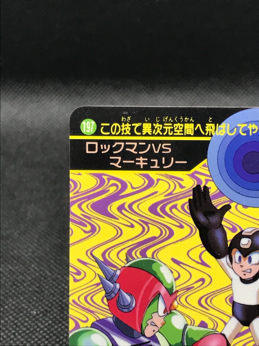 カード Man Z/X Zillions of Enemy X Card TCG B36-005 N Demon Fox Kokuko