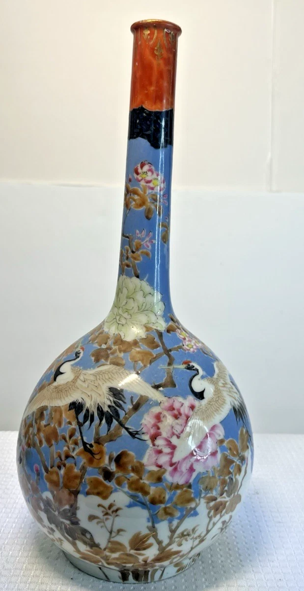 Pink 1850-1899 Antique Japanese Vases for sale | eBay