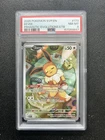 Pokémon Eevee TCG 173 Holo Promo Prismatic Evolutions PSA 8