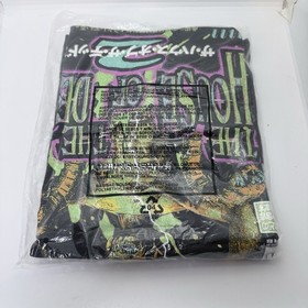 House of the Dead 2 Sega Dreamcast Rucking Fotten Glow In The Dark T-Shirt Large