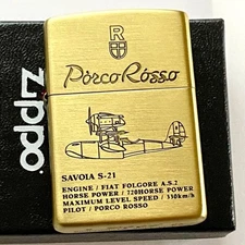 Zippo Porco Rosso Savoia S21 Ghibli Collectible Brass Lighter New