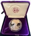 1986-S American Silver Eagle 1 oz .999 Fine Silver Dollar With Box