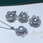 Gorgeous AAAA+ 8-9mm South Sea Gray Stud Pearl Pendant Earring Ring Set 925s..
