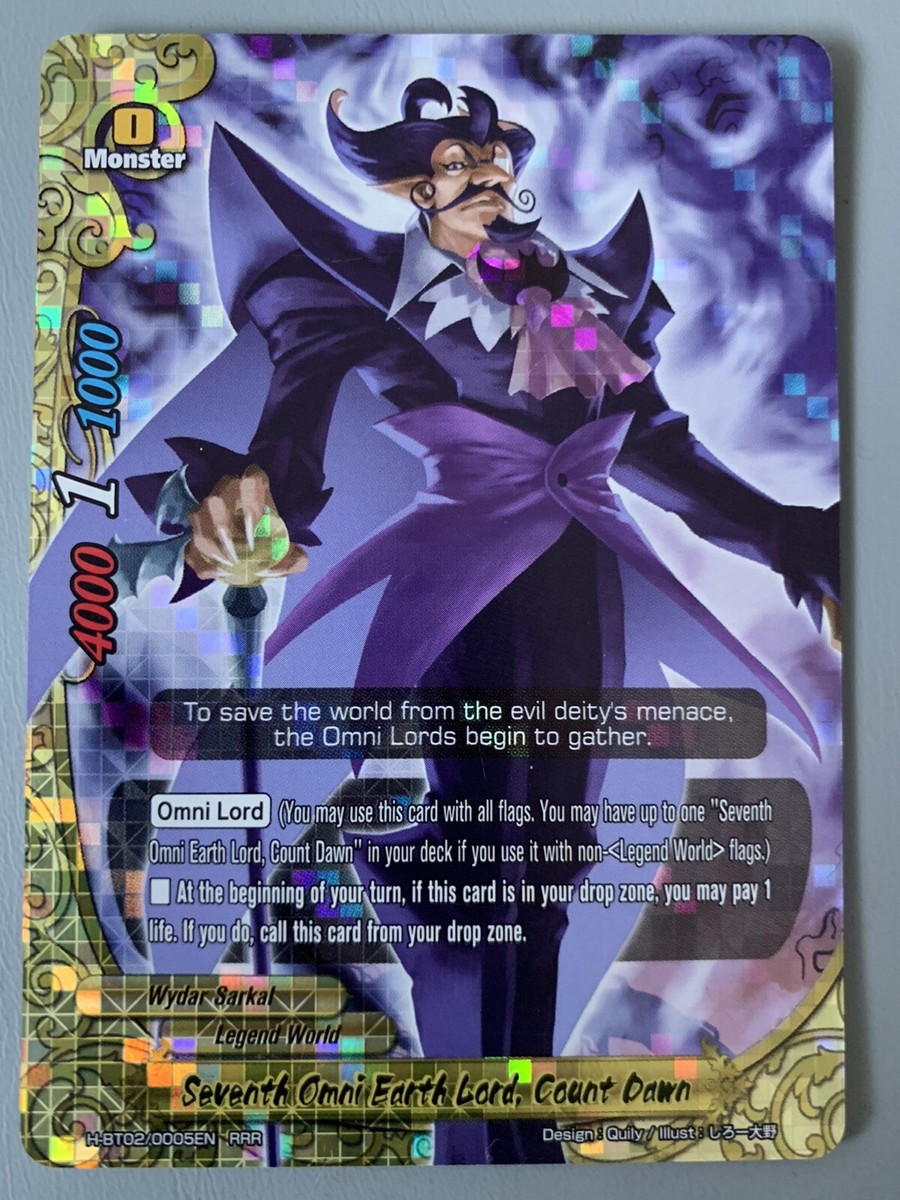 バディファイト BUDDYFIGHT カード ドラゴンW 7 284?cb=20231025131053