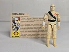Cobra Storm Shadow Figure 1984 Hasbro Vintage with Original File Card Ninja