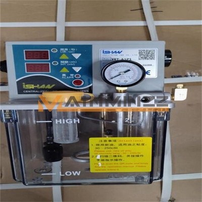1PCS ISHAN Lubricating oil pump YET-A1P1-2L 220V YET-A1P1-2L-220V NEW #vn