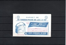 TIMBRE FRANCE FRANKREICH 1960 CARNET MARIANNE N°1234-C2 NEUF** MNH PUBLICITE