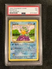 Pokemon Squirtle 1st Edition Shadowless 1999 Base Set 63/102 PSA 7 NM