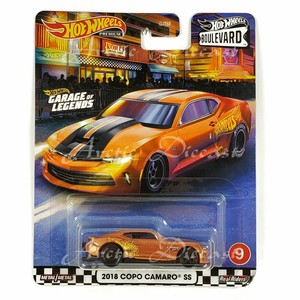 2018 copo camaro hot wheels