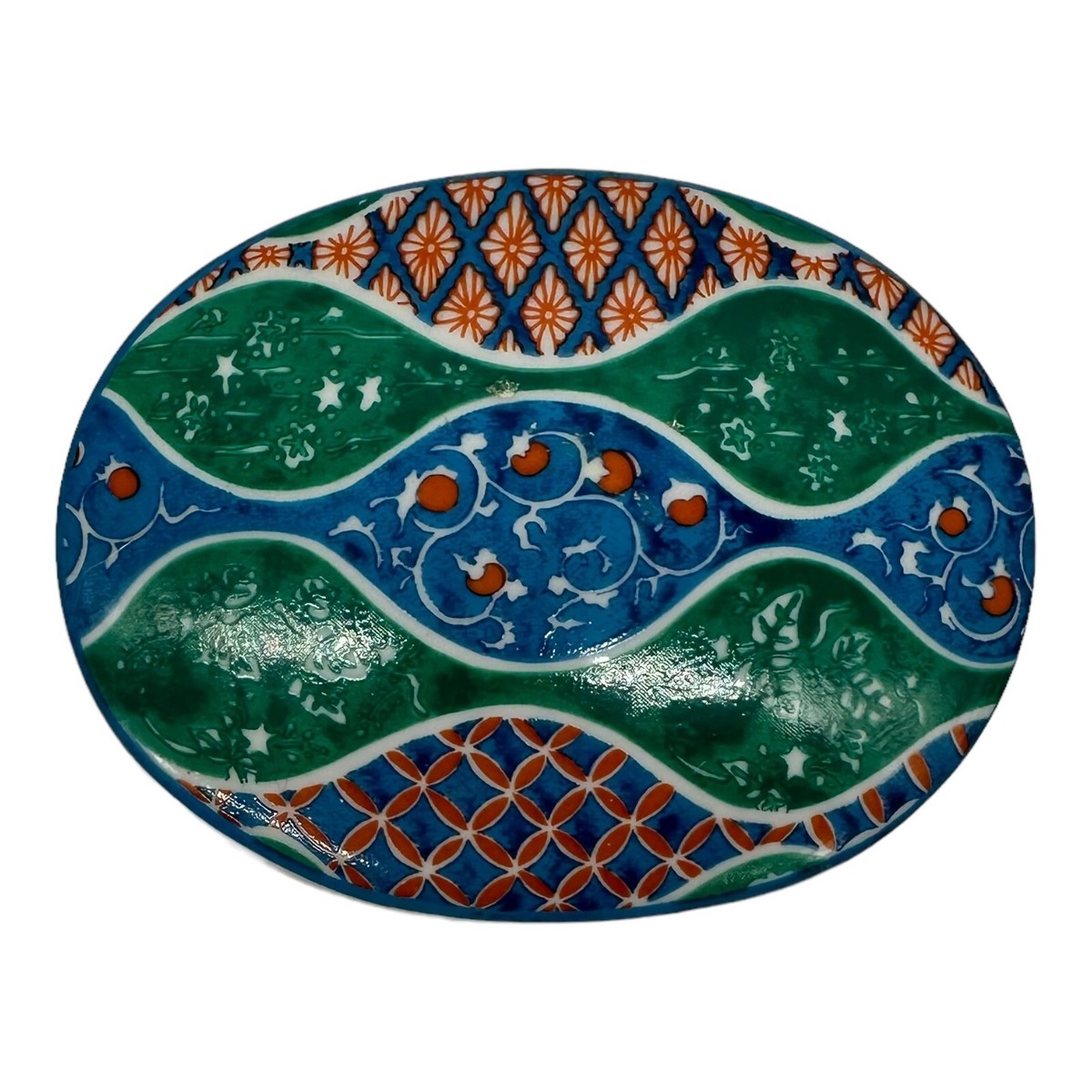 Vintage Ashibi Japan Hand Painted Porcelain Multi Colored