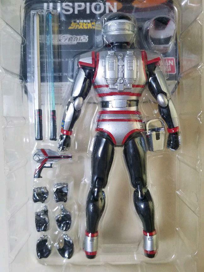 Kb10 S.h.figuarts Kyojuu Tokusou Juspion Action Figure Bandai Tamashii  Nations for sale online