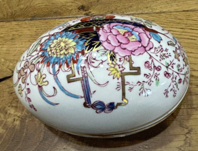 Vintage große Freimaurer Schmuckschatulle in Eierform in sehr gutem Zustand
