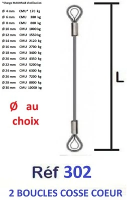 Elingue câble en acier galvanisé de Ø 4 à Ø 30 mm + boucle avec cosse coeur