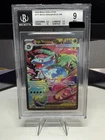 2025 Pokemon Mega Evolution Mega Venusaur ex SIR 177/132 BGS MINT 9