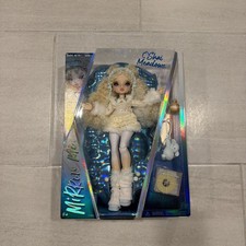 Mirror Mi Shai Meadows Fashion Doll Sheepish Emotion MGA SEALED NEW
