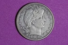 Estate Find 1912 Barber Half  Dollar!! #K59367