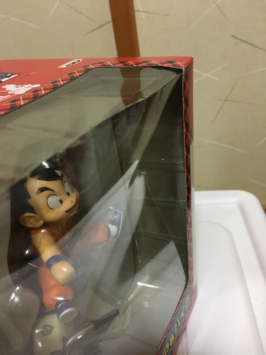 Dragon Ball Son Goku Honda Monkey Z50M Yellow Bike & Figure Model