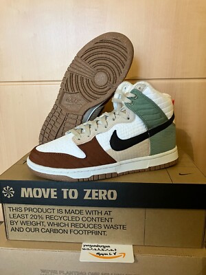 Nike Dunk High LX Next Nature Summit White WMNS UMWELTFREUNDLICH US 8,5W / EU 40