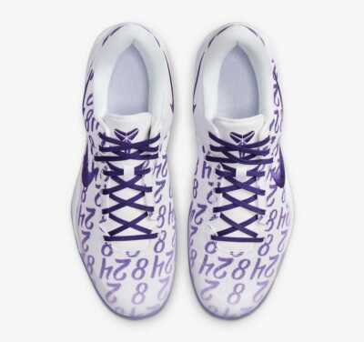 KOBE VIII PROTRO 8.5 ホワイト/パープル Nike Kobe 8 Protro 