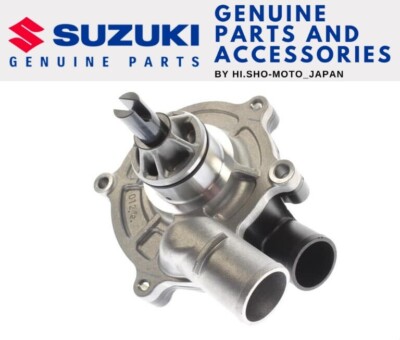OEM WATER PUMP ASSEMBLY SUZUKI 2008-2021 GSX-R GSXR 600 750 OEM