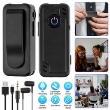 Spy Hidden Mini MP3 Digital Voice Activated Recorder 32GB Audio HD Recording USA