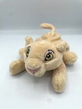 Walt Disney World Nala Bean Bag Plush Stuffed Animal Lion King Park Exclusive 8"
