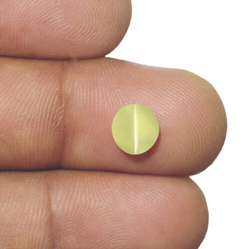 IGI Certified SRI LANKA Chrysoberyl Cat's Eye 1.81 Cts Natural Untreated Oval - Picture 3 of 4