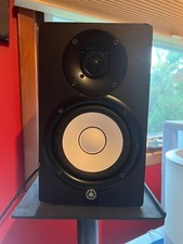Yamaha HS5 Powered Studio Monitor - Black Pair 