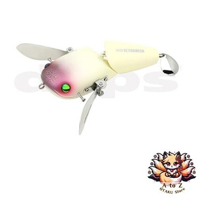 NEU Deps Depth Bass Lure Tiny NZ Crawler #12 Bone Crackle