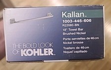 Kohler Kallan Towel Bar Vibrant Brushed Nickel 18" R22080-BN