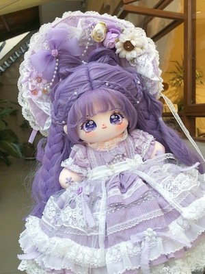 No attribute 30cm Adorable smile Plush Doll Lucky Custom Position Dress Up Toys