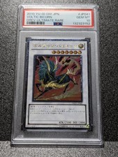 Voltech Bicorn PSA10 Trading Card DREV Duelist Revolution Light Beast