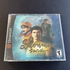 ShenMue CIB Sega Dreamcast COMPLETE Game CASE & Passport Disc - Tested