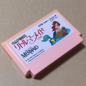 There is a box theory, Little Mermaid, Capcom, Famicom, FC, Retro game,