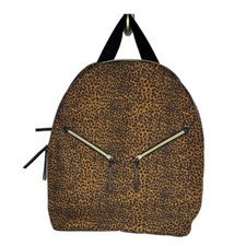 Stella & Dot Leopard Print Lady Boss Backpack 