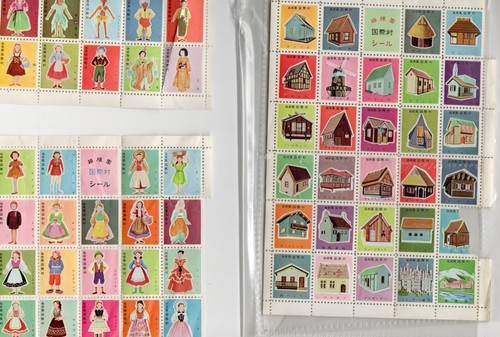 KONVOLUT VERSCHIEDENE JAPANISCHE JAPAN BRIEFMARKEN SIEHE BILDER - Bild 1 von 2