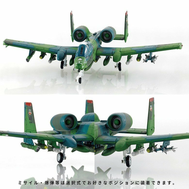 A-10A Thunderbolt II U.S.AIR FORCE 353rd TFS Panthers MB79