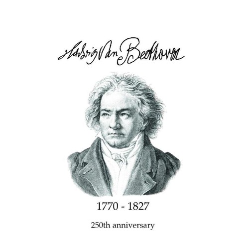 Beethoven 250th anniversary blank card - 第 1/2 張圖片