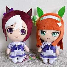 Uma Musume Pretty Derby Silence Suzuka  Special week big plush toy set 2 NEW