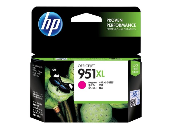 Original Hp 951Xl Magenta (CN047AE) Officejet Pro 251Dw 8610 8630-image