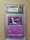 Mewtwo 035/068 S11a: Incandescent Arcana Holo (Japanese)