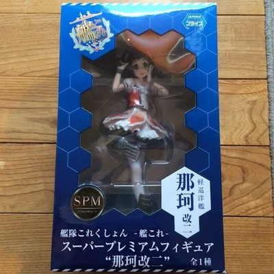 KanColle Naka Kai Ni Figure