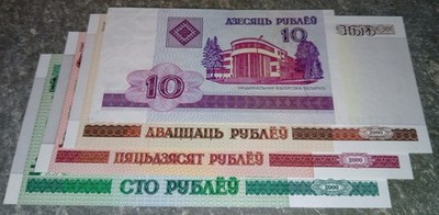 Belarus currency / money / banknotes. Set of 4 pcs: 10+20+50+100 rubles 2000 UNC