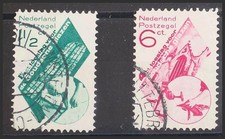 Netherlands. Used Yvert 235/36. 1931. Complete Series. Magnificent. Yvert 2012: