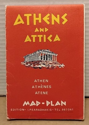 Athens and Attica Map - Vintage 1970's Full Color Souvenir Folding Map